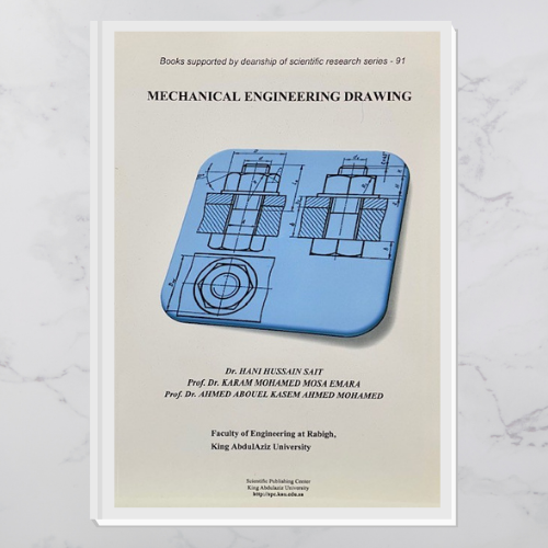 Mechanical Engineering Drawing