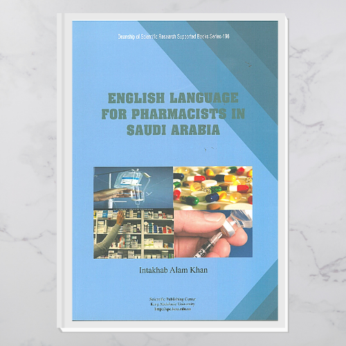 English Language for Pharmacists in Saudi Arabia