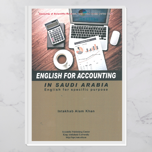 English for Accounting in Saudi Arabia
