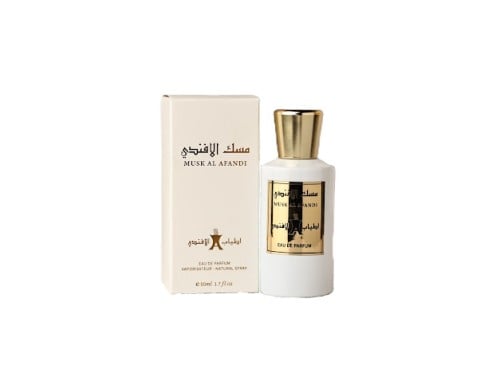 بخاخ مسك الأفندي ( المركز )