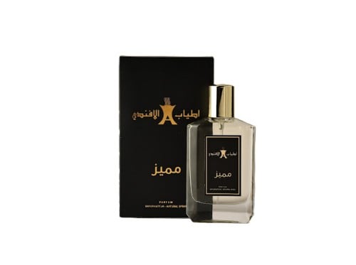عطر مميز