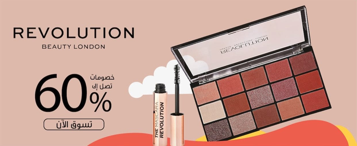 متجر رُوزالينا image-slider-0