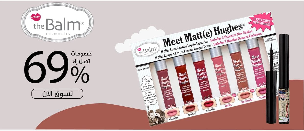 متجر رُوزالينا image-slider-2