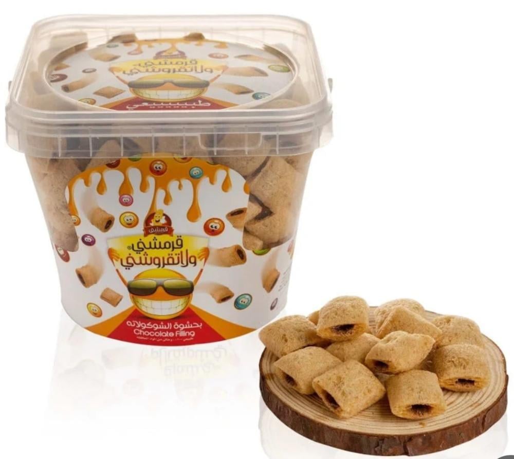 علبة قرمشني ولا تقروشني بحشوة الشوكلاتة