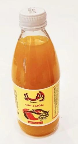 أهلا مانجو