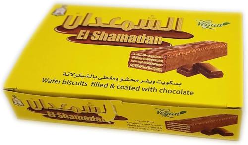 كرتون بسكوت الشمعدان الأصفر
