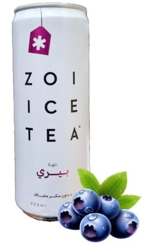 زوي آيس تي بيري