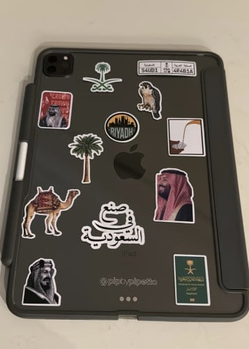 مجموعة ستكرات وطنية