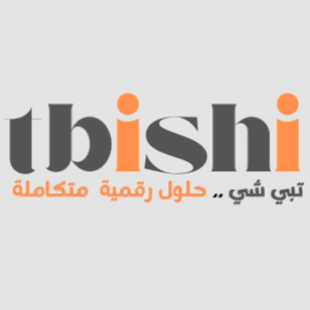 التسويق الرقمي