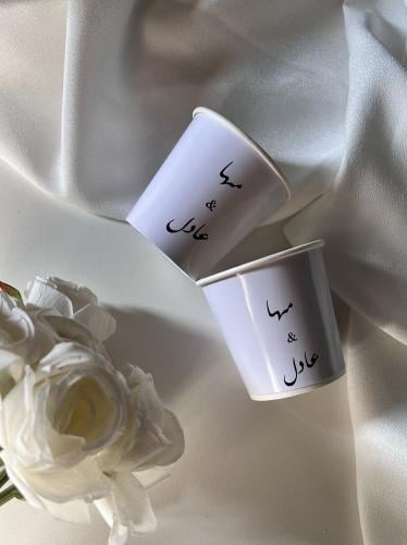 كوب ورقي تصميم حسب الطلب