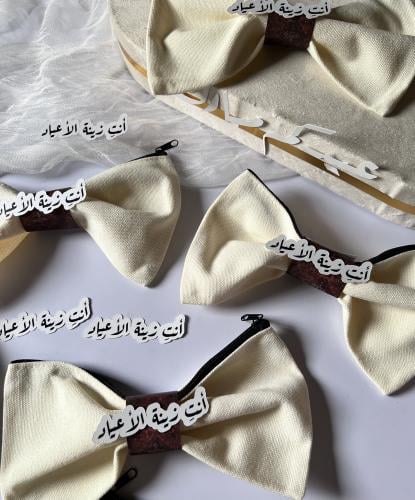 توزيعات حقيبة ميكب