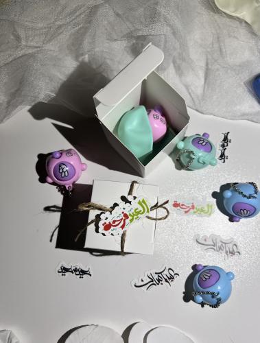 توزيعات العيد