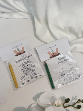 توزيعات اليوم العربي للبيئة مع لون