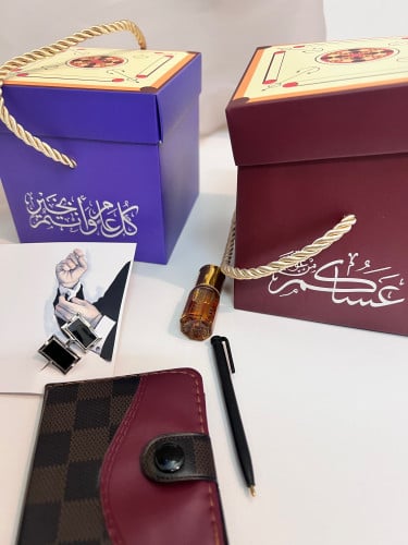 بوكس العيد للاولاد