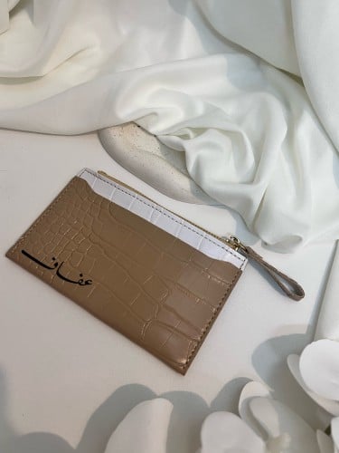 محفظه بالاسم