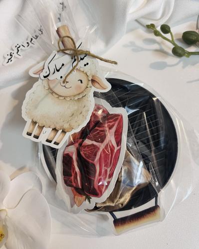 توزيعات عيد الاضحى المبارك