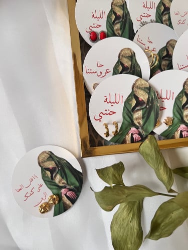 توزيعات حلق ثيم غمرة