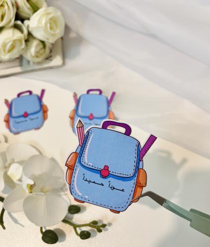 ثيم العودة للمدرسة