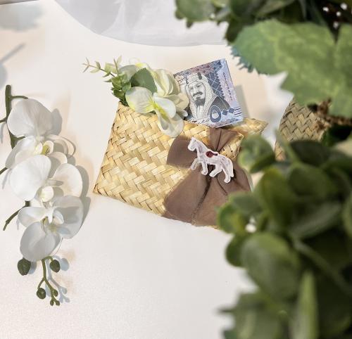 شنطة هدية خوص