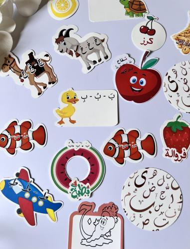 ثيم الحروف تصميم حسب الطلب