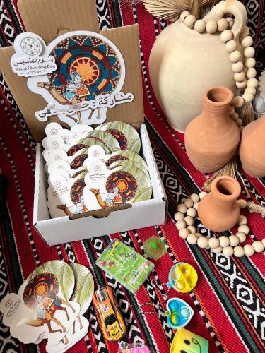 توزيعات ثيم التأسيس مع لعبة