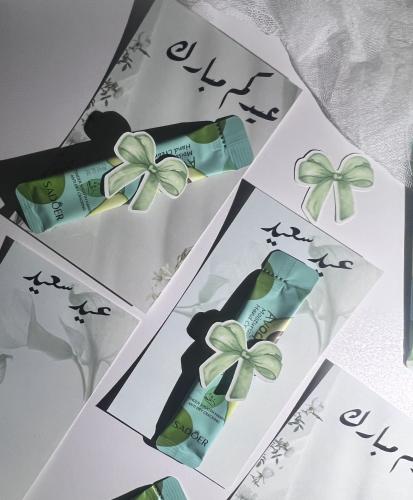 توزيعات العيد