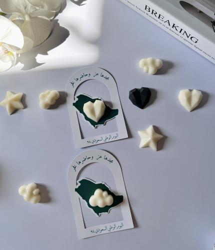 توزيعات اليوم الوطني