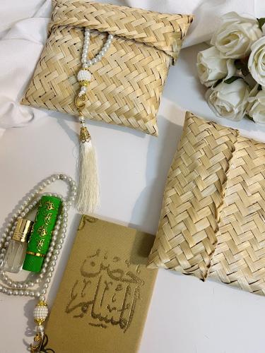 هديه رمضانيه