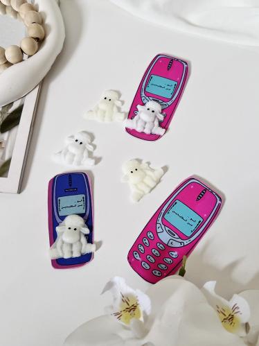 ثيم مع خروف  العيد