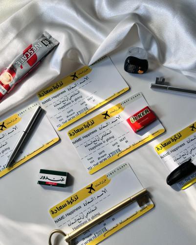 توزيعات تذكرة السعادة