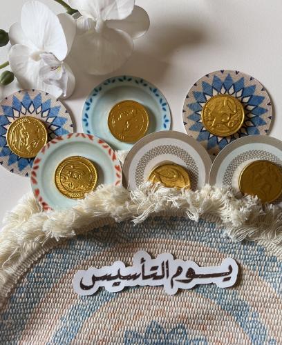 توزيعات خوص مع شوكلاته ذهبية 12 حبة