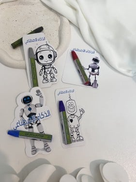 توزيعات ثيم  تلوين الذكاء الاصطناعي مع لون