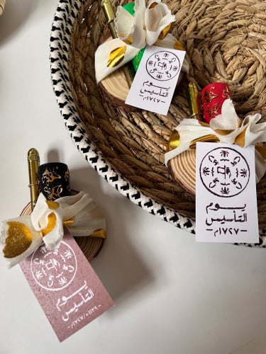 توزيعات شعبية يوم التاسيس