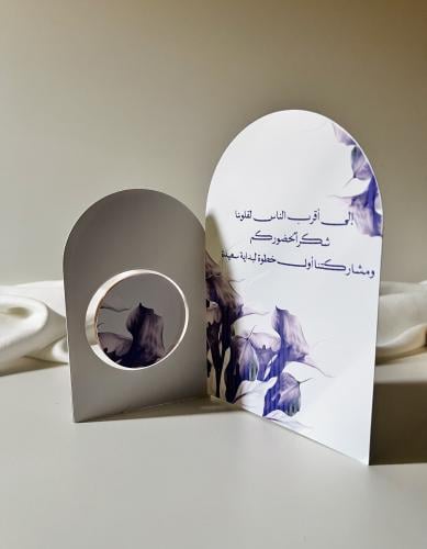 ثيم طاوله مع مرايا تصميم حسب الطلب