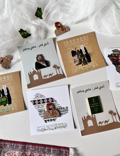 توزيعات ثيم يوم التاسيس مع بروش