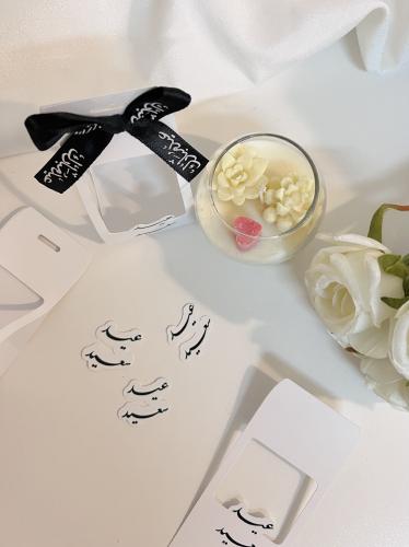 فازة شمع ثيم العيد