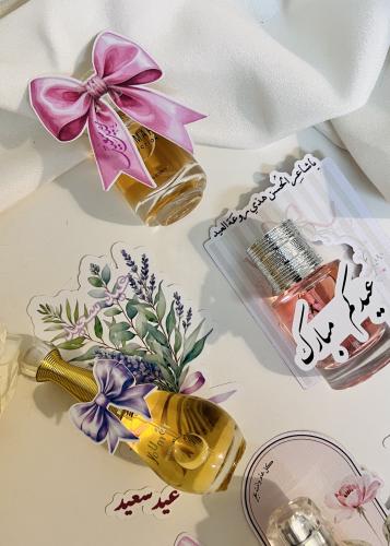 توزيعات العيد