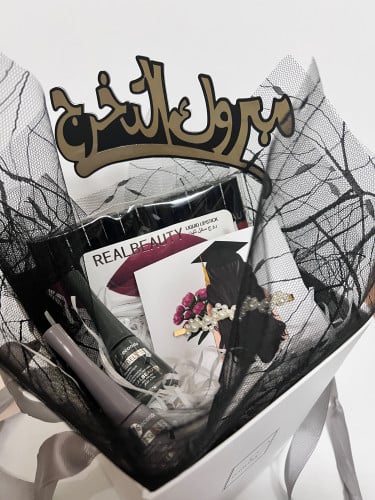 بوكس هديه تخرج