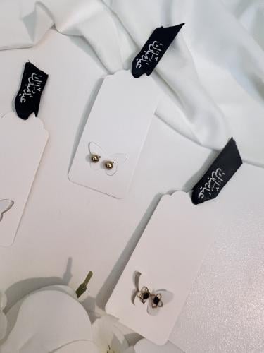 توزيعات العيد