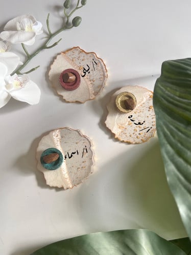 توزيعات قاعده بالاسم مع كسره عود