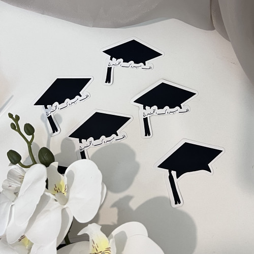 ثيم قبعه تخرج