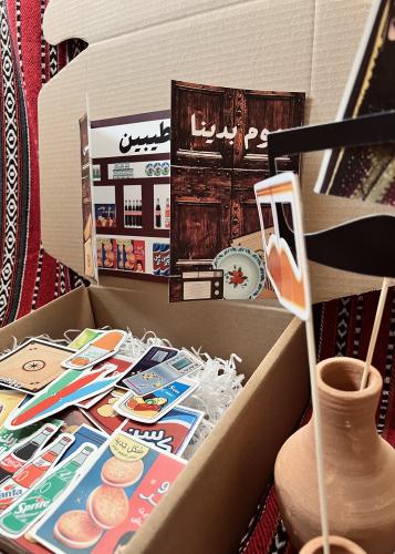 بوكس دكان الطيبين