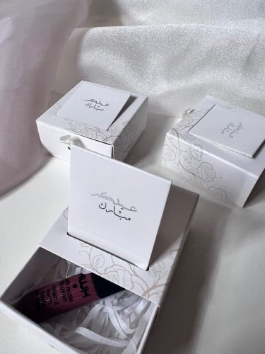 توزيعات  بعباره العيد مع روج