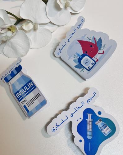 ثيم اليوم العالمي للسكري