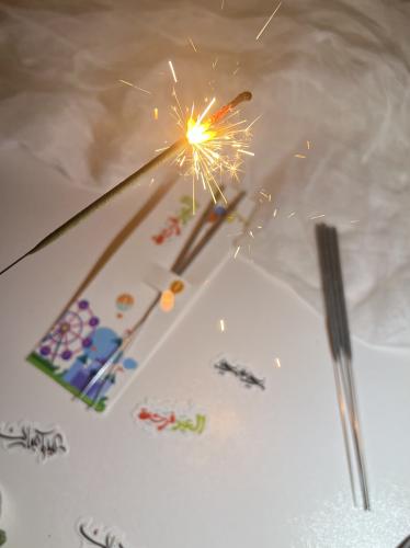 ثيم العيد مع نجوم الليل