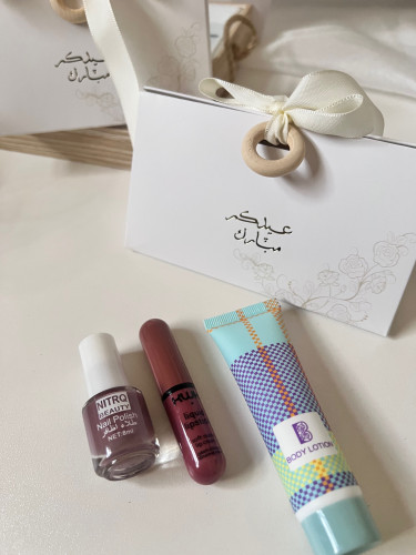 توزيعات العيد