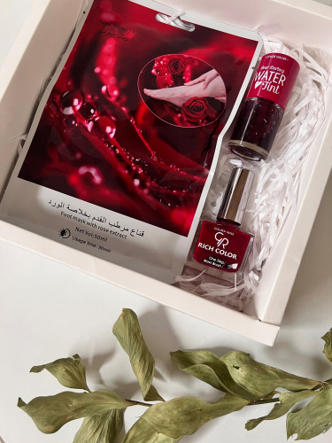 بوكس الاحمر