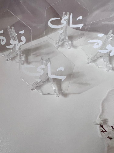 استاند اكريلك مع عباره