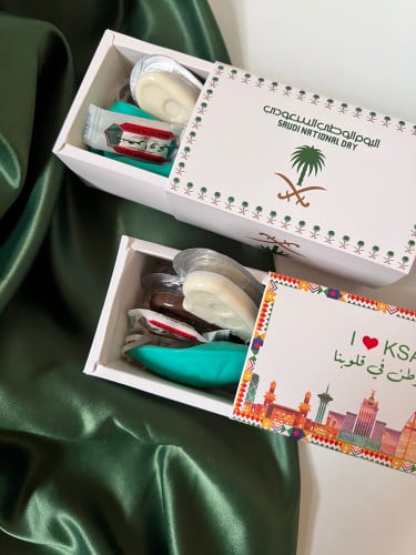 صندوق توزيعات اليوم الوطني