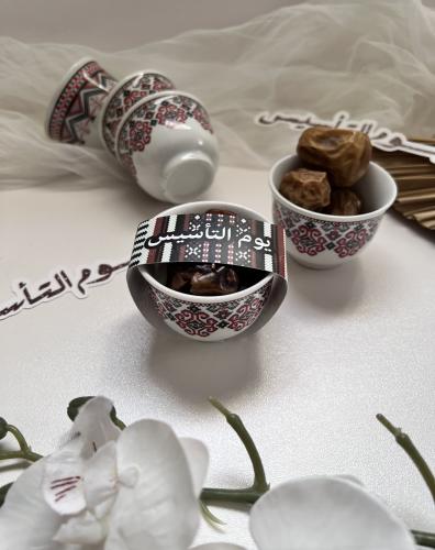 فنجان يوم التأسيس